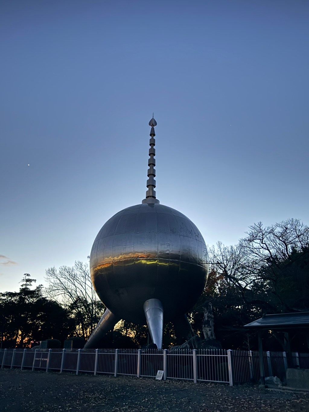 Japan New Religions 1: Buddhism, UFO and Jimmy&nbsp;Carter