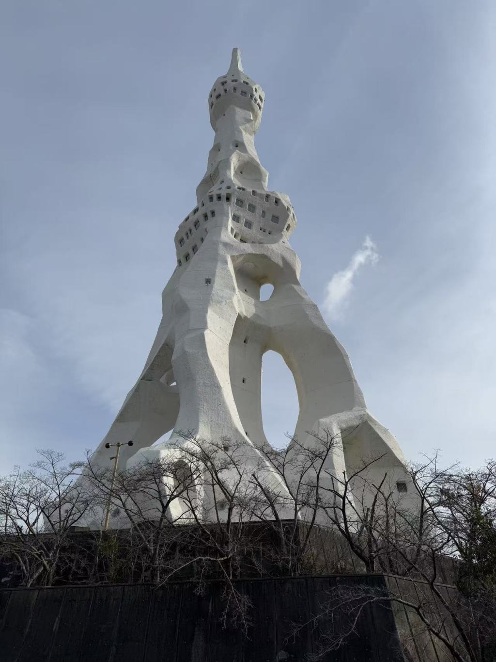 Japan New Religions 2: Perfect&nbsp;Liberty